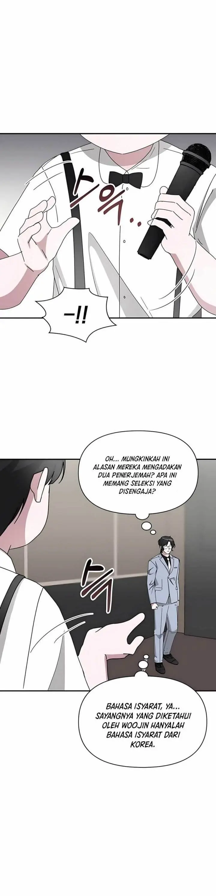 image-komik-i-was-immediately-mistaken-for-a-monster-genius-actor-chapter-58-10/41