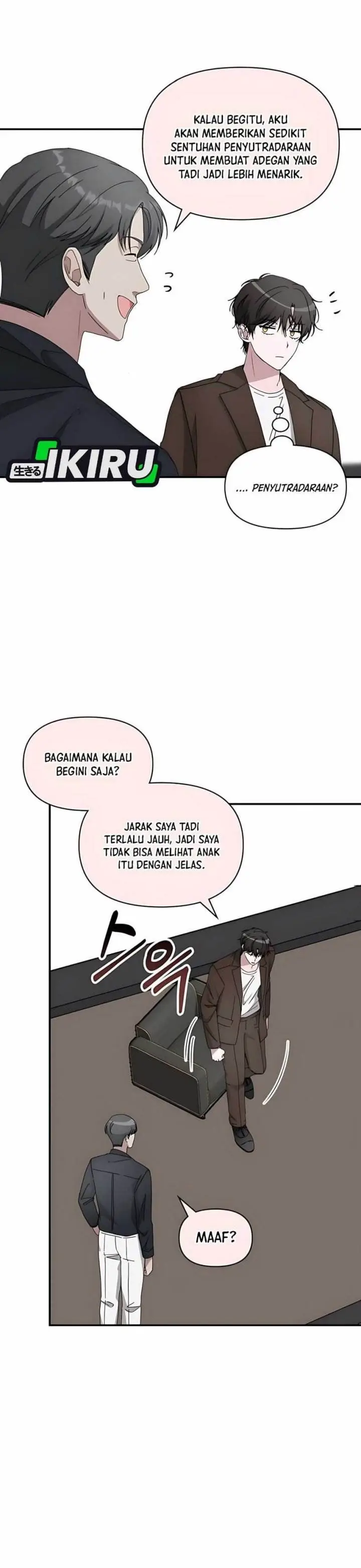 image-komik-i-was-immediately-mistaken-for-a-monster-genius-actor-chapter-58-18/41