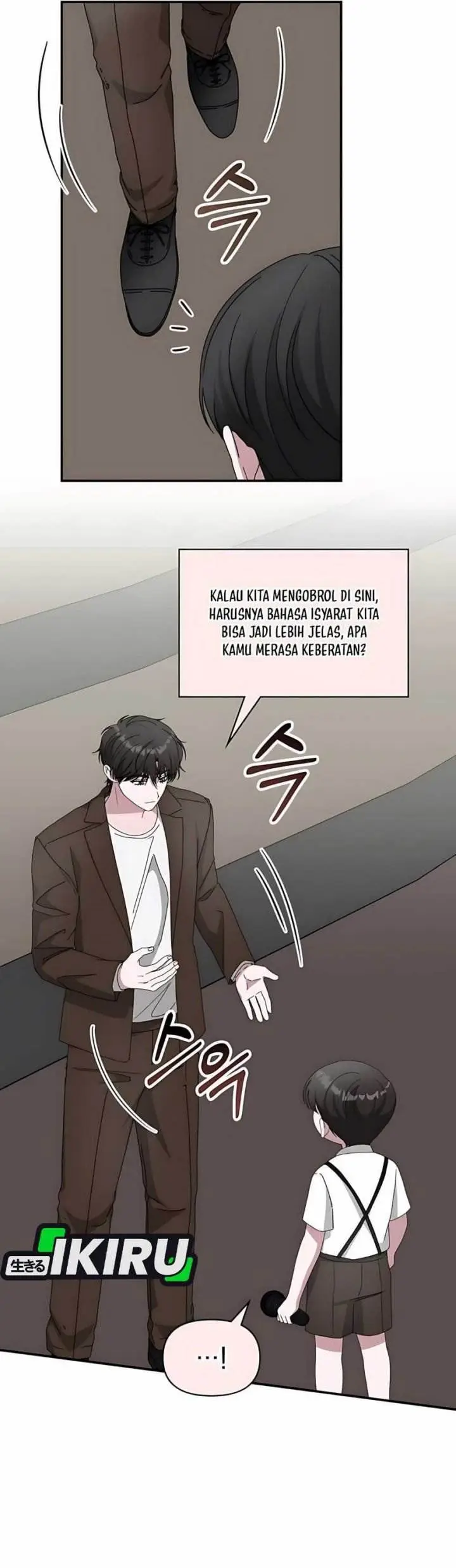 image-komik-i-was-immediately-mistaken-for-a-monster-genius-actor-chapter-58-19/41