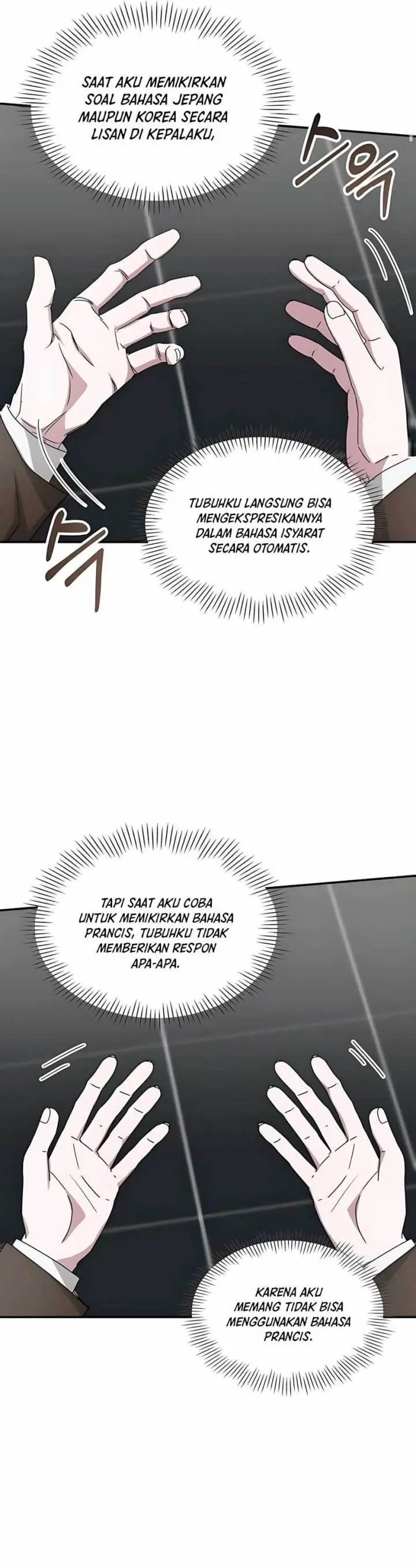 image-komik-i-was-immediately-mistaken-for-a-monster-genius-actor-chapter-58-24/41
