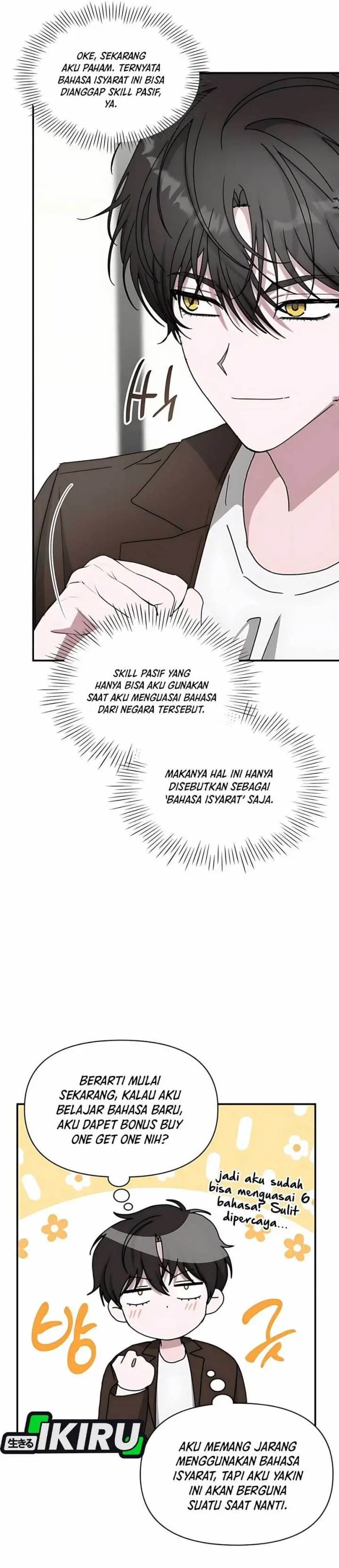 image-komik-i-was-immediately-mistaken-for-a-monster-genius-actor-chapter-58-25/41