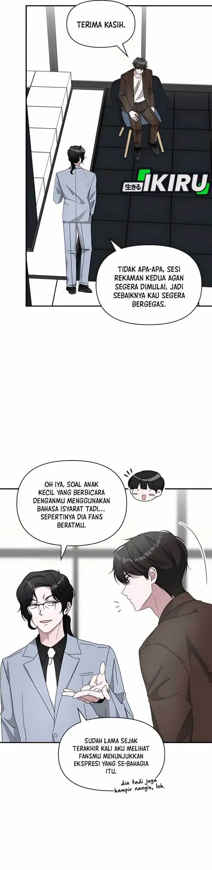 image-komik-i-was-immediately-mistaken-for-a-monster-genius-actor-chapter-58-28/41