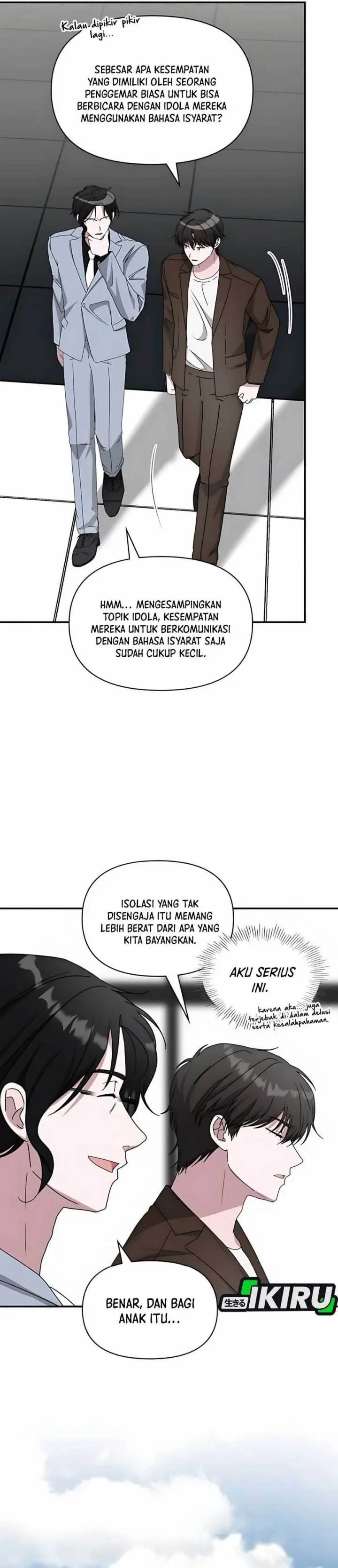 image-komik-i-was-immediately-mistaken-for-a-monster-genius-actor-chapter-58-29/41