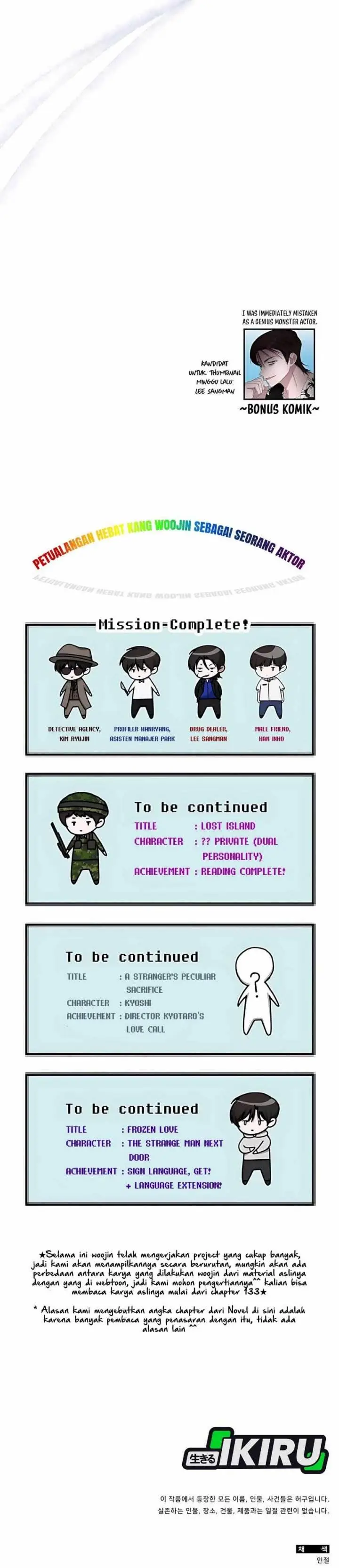 image-komik-i-was-immediately-mistaken-for-a-monster-genius-actor-chapter-58-38/41