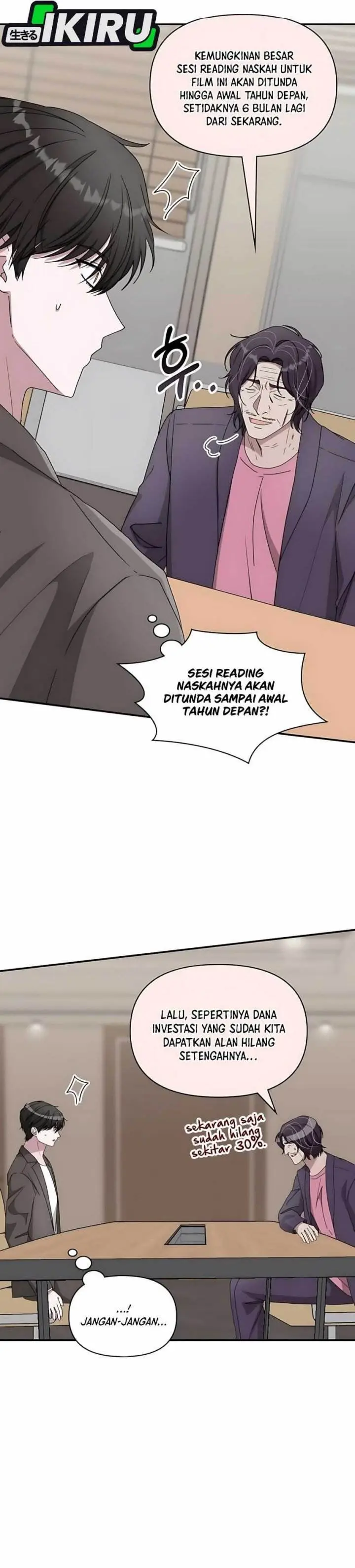 image-komik-i-was-immediately-mistaken-for-a-monster-genius-actor-chapter-59-3/44