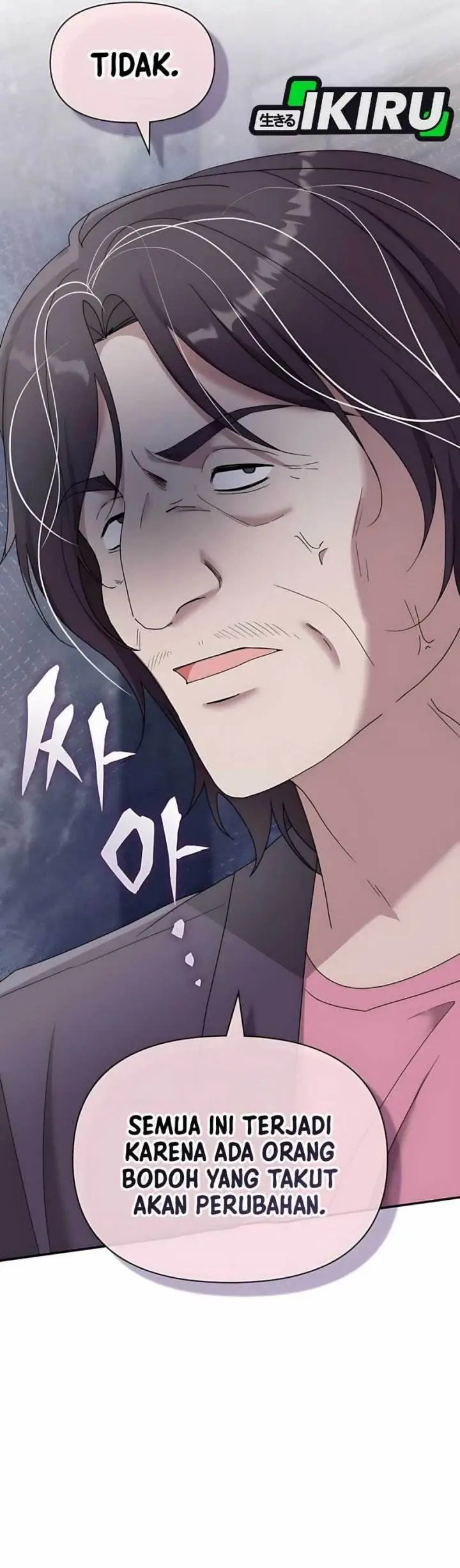 image-komik-i-was-immediately-mistaken-for-a-monster-genius-actor-chapter-59-5/44