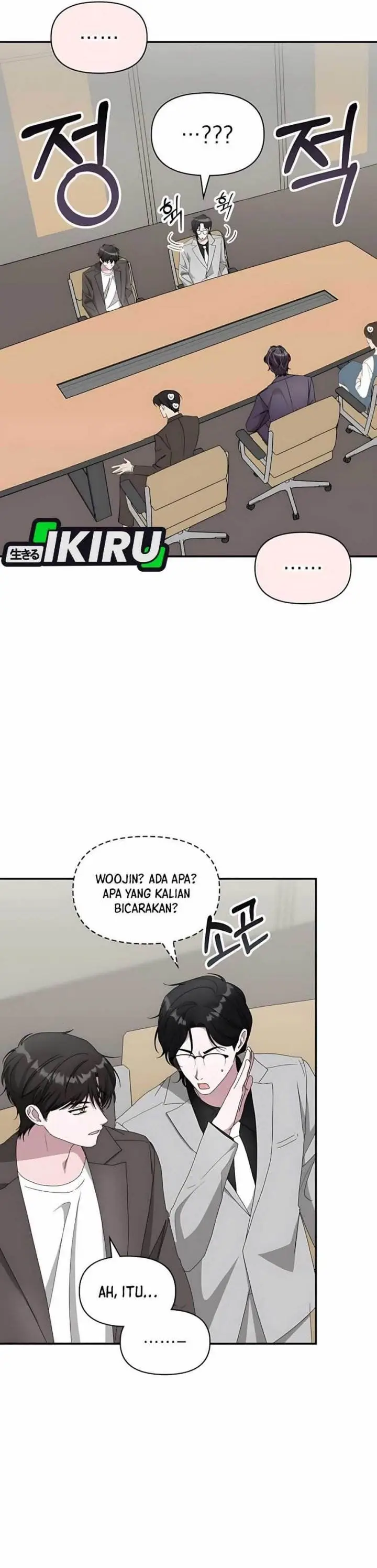 image-komik-i-was-immediately-mistaken-for-a-monster-genius-actor-chapter-59-6/44