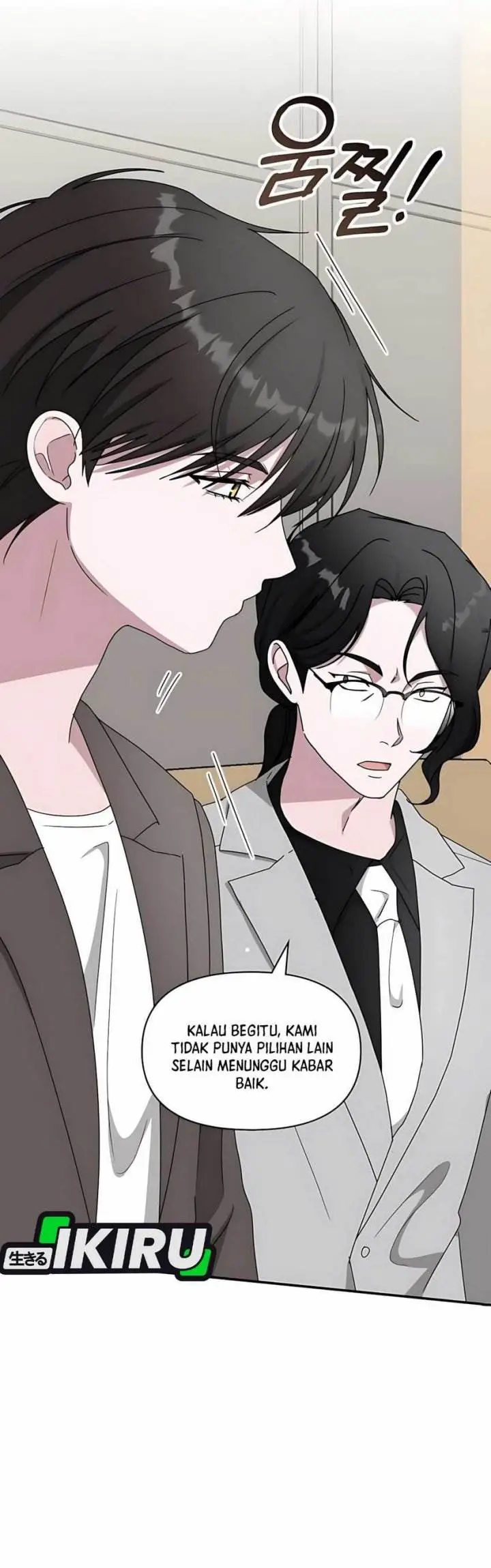 image-komik-i-was-immediately-mistaken-for-a-monster-genius-actor-chapter-59-14/44