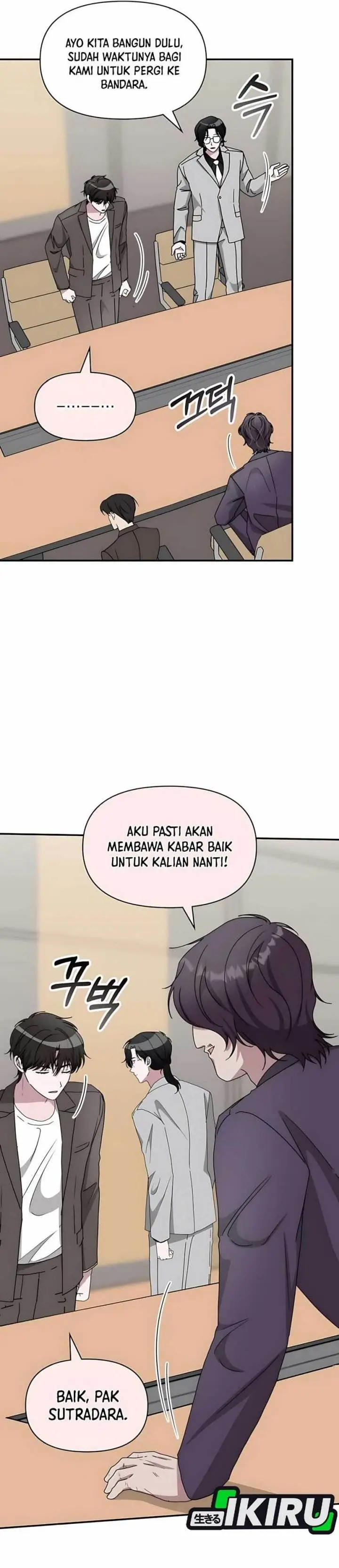 image-komik-i-was-immediately-mistaken-for-a-monster-genius-actor-chapter-59-15/44