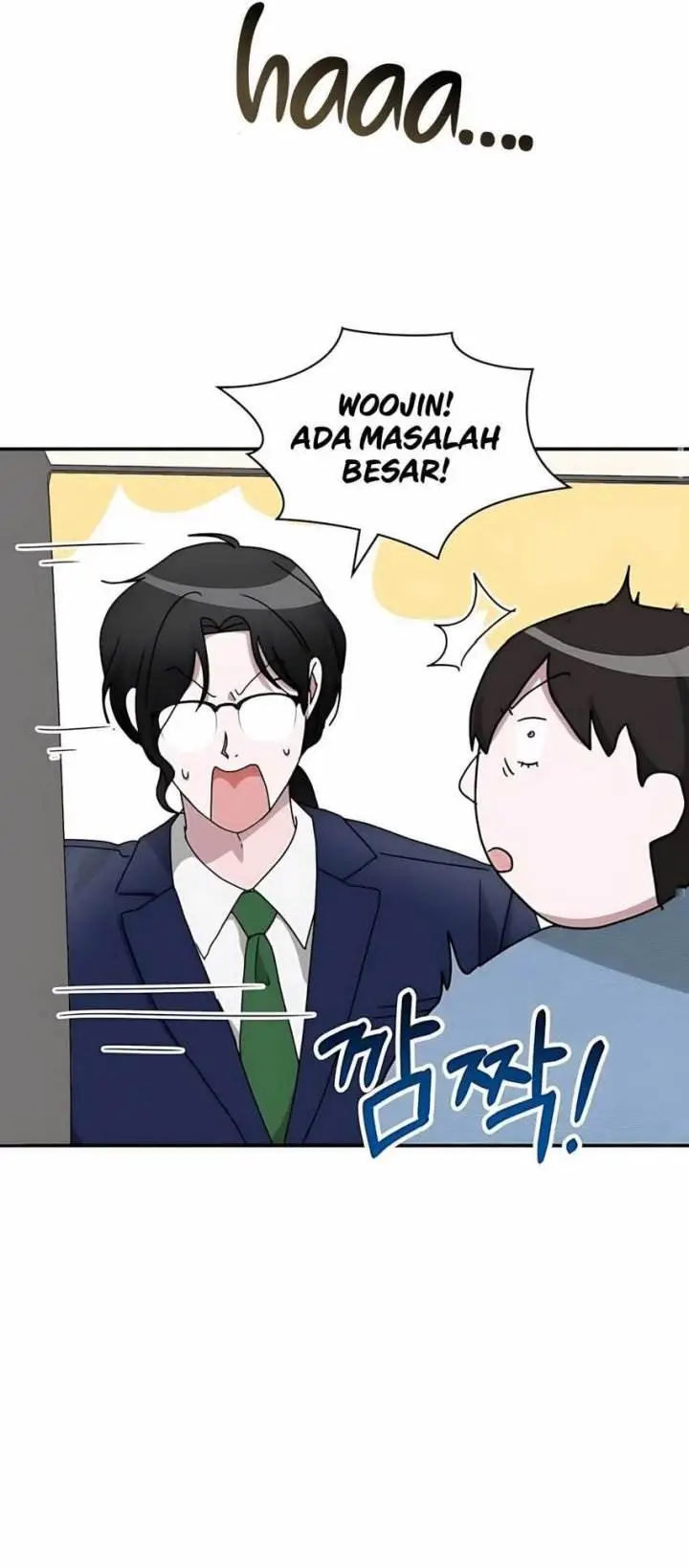 image-komik-i-was-immediately-mistaken-for-a-monster-genius-actor-chapter-59-22/44
