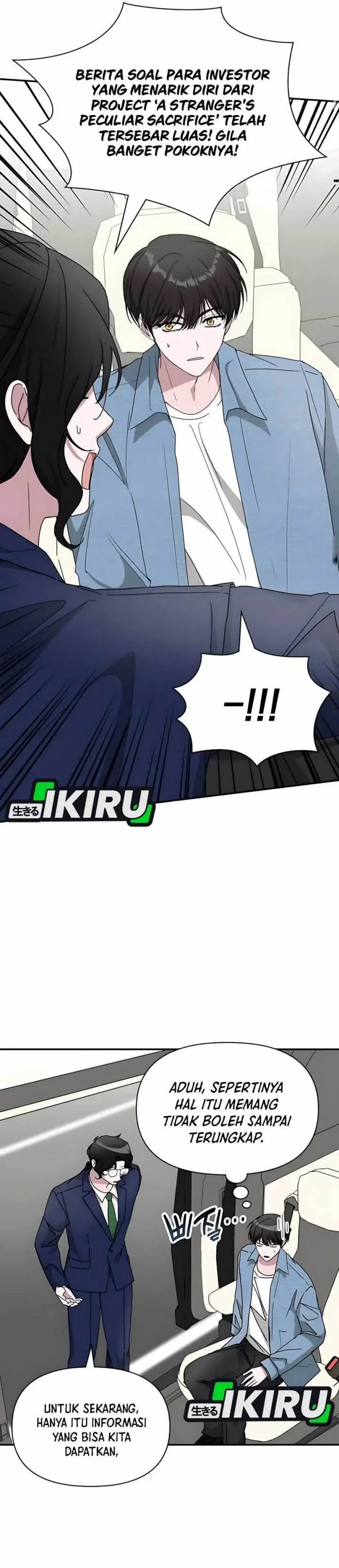 image-komik-i-was-immediately-mistaken-for-a-monster-genius-actor-chapter-59-23/44
