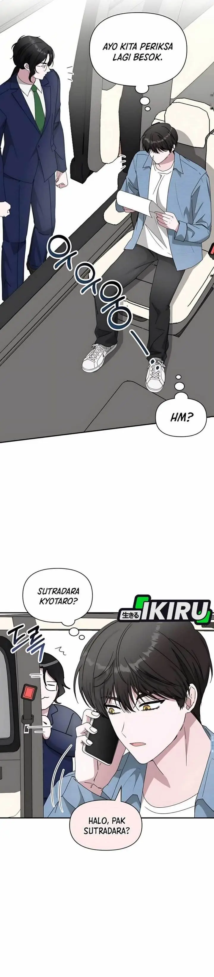 image-komik-i-was-immediately-mistaken-for-a-monster-genius-actor-chapter-59-29/44