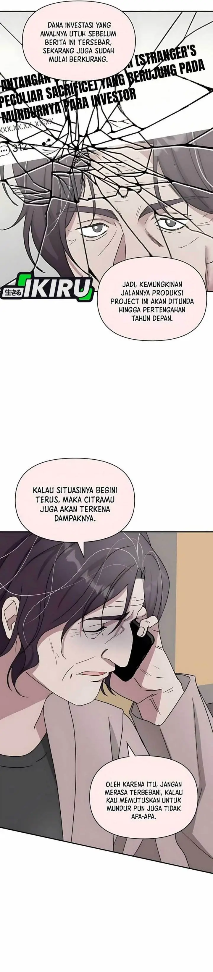 image-komik-i-was-immediately-mistaken-for-a-monster-genius-actor-chapter-59-31/44