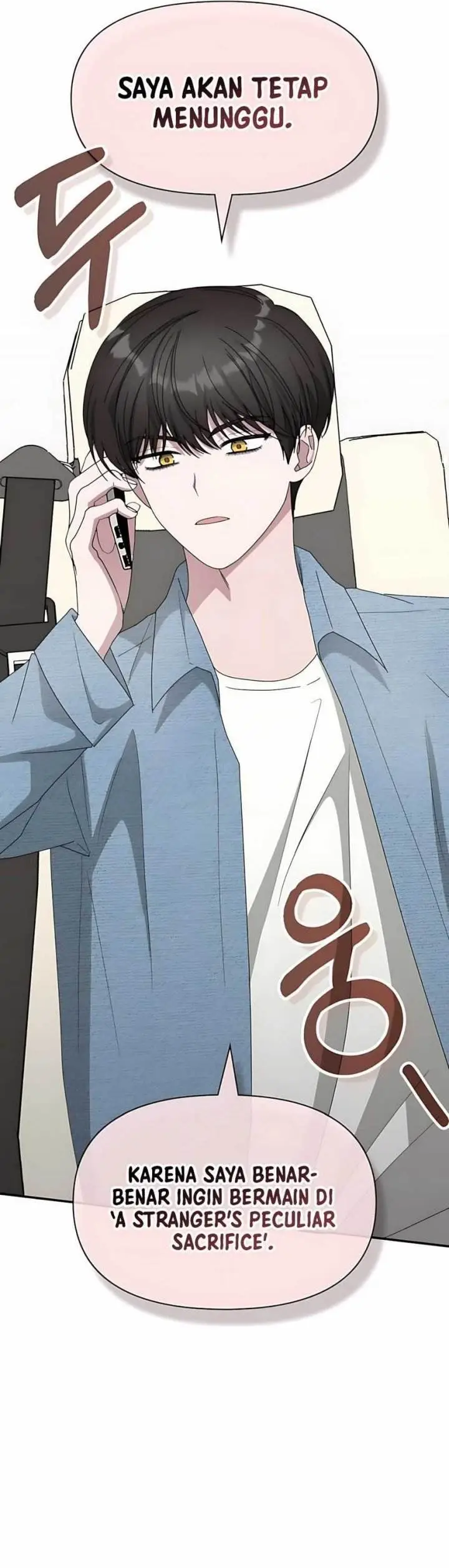 image-komik-i-was-immediately-mistaken-for-a-monster-genius-actor-chapter-59-33/44