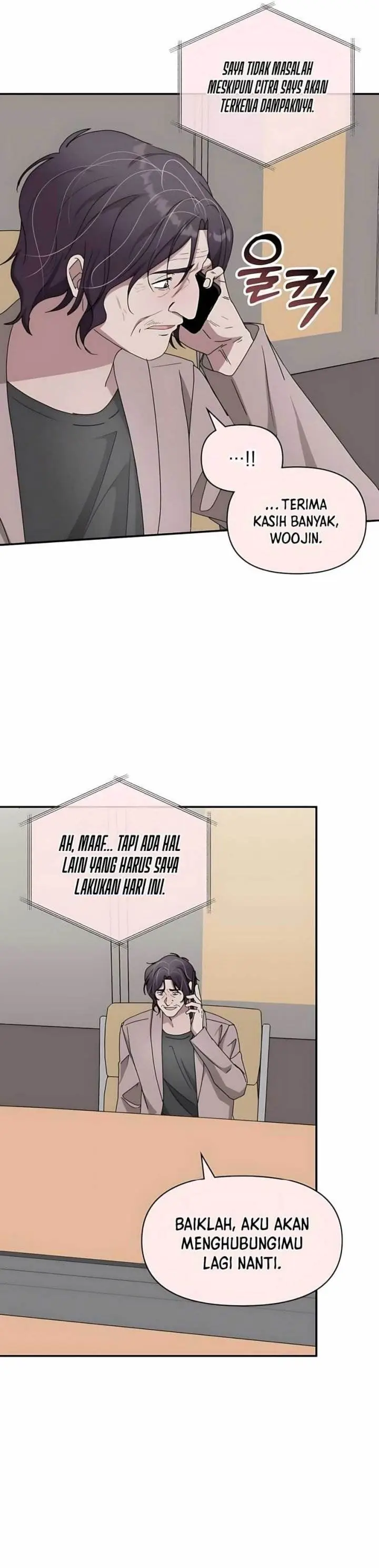 image-komik-i-was-immediately-mistaken-for-a-monster-genius-actor-chapter-59-34/44