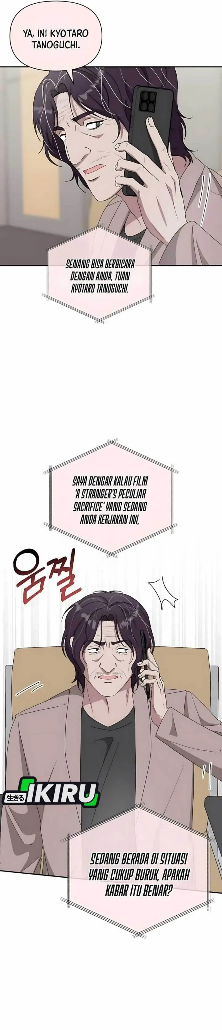 image-komik-i-was-immediately-mistaken-for-a-monster-genius-actor-chapter-59-36/44