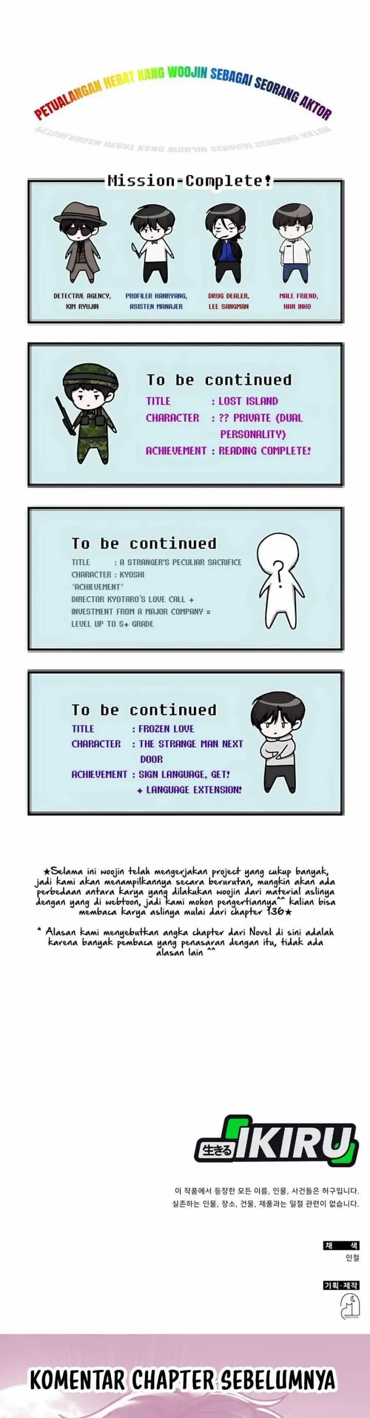 image-komik-i-was-immediately-mistaken-for-a-monster-genius-actor-chapter-59-41/44