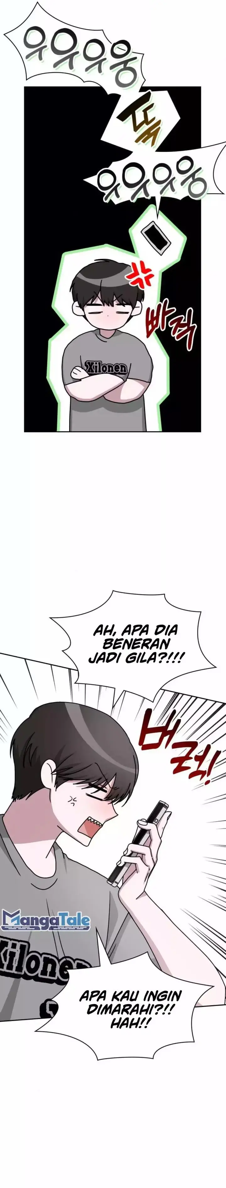 image-komik-i-was-immediately-mistaken-for-a-monster-genius-actor-chapter-6-16/32