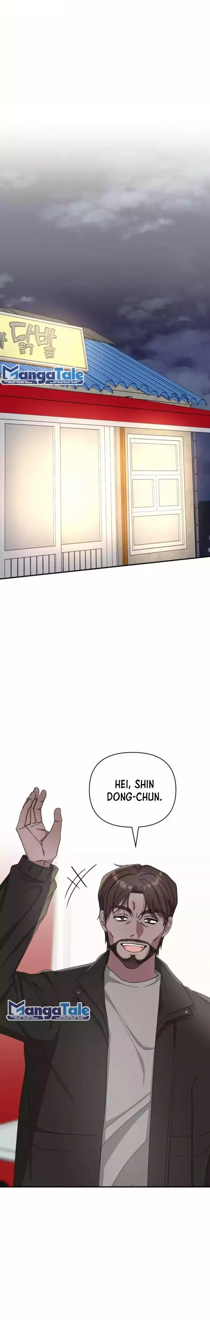 image-komik-i-was-immediately-mistaken-for-a-monster-genius-actor-chapter-6-23/32