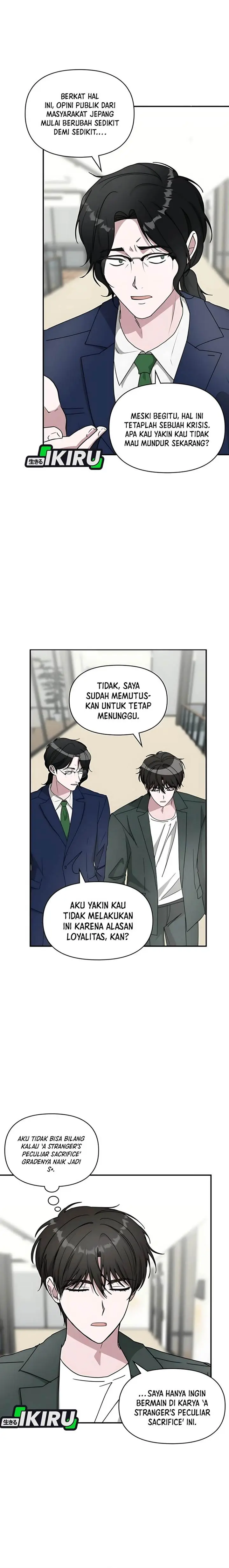 image-komik-i-was-immediately-mistaken-for-a-monster-genius-actor-chapter-60-1/20