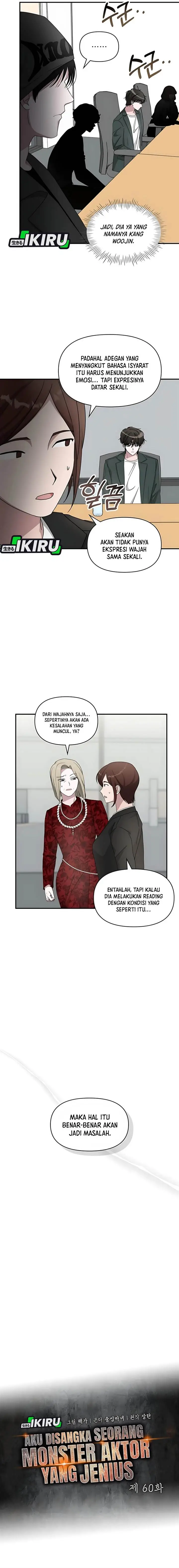 image-komik-i-was-immediately-mistaken-for-a-monster-genius-actor-chapter-60-5/20