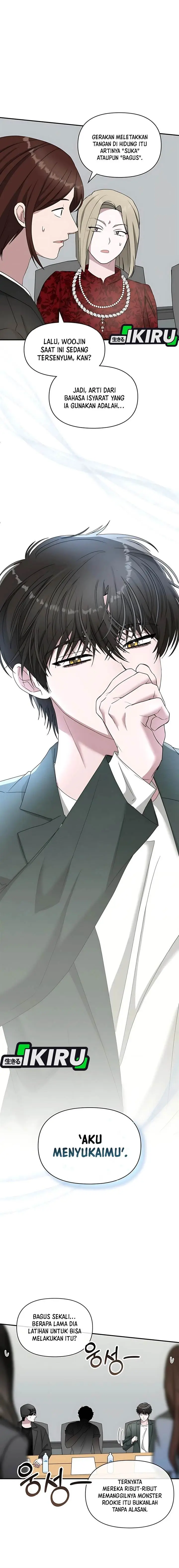 image-komik-i-was-immediately-mistaken-for-a-monster-genius-actor-chapter-60-11/20