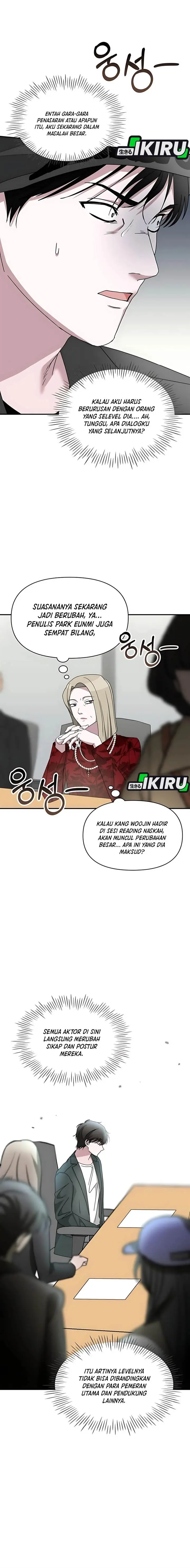 image-komik-i-was-immediately-mistaken-for-a-monster-genius-actor-chapter-60-12/20