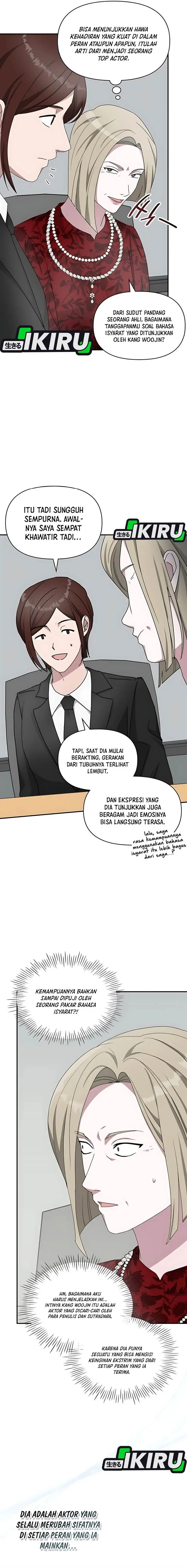 image-komik-i-was-immediately-mistaken-for-a-monster-genius-actor-chapter-60-13/20
