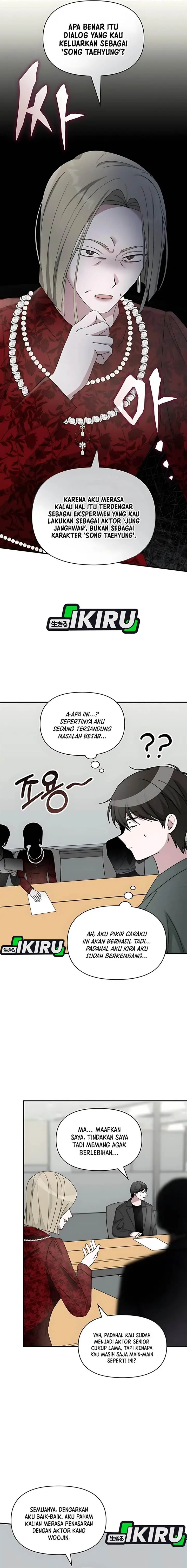 image-komik-i-was-immediately-mistaken-for-a-monster-genius-actor-chapter-60-15/20
