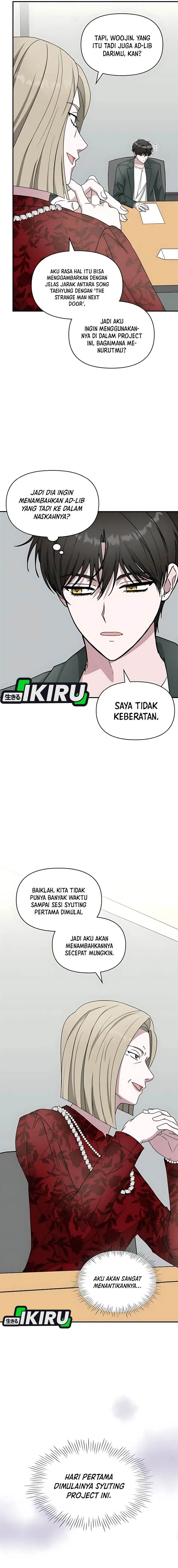 image-komik-i-was-immediately-mistaken-for-a-monster-genius-actor-chapter-60-17/20