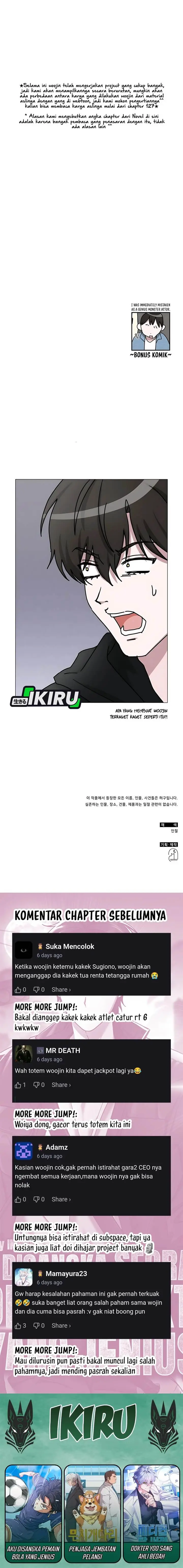 image-komik-i-was-immediately-mistaken-for-a-monster-genius-actor-chapter-60-18/20