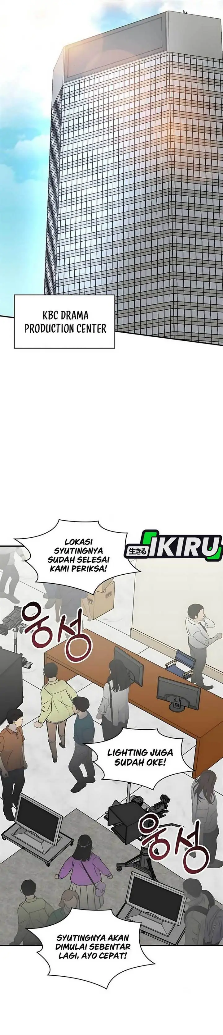 image-komik-i-was-immediately-mistaken-for-a-monster-genius-actor-chapter-61-5/46