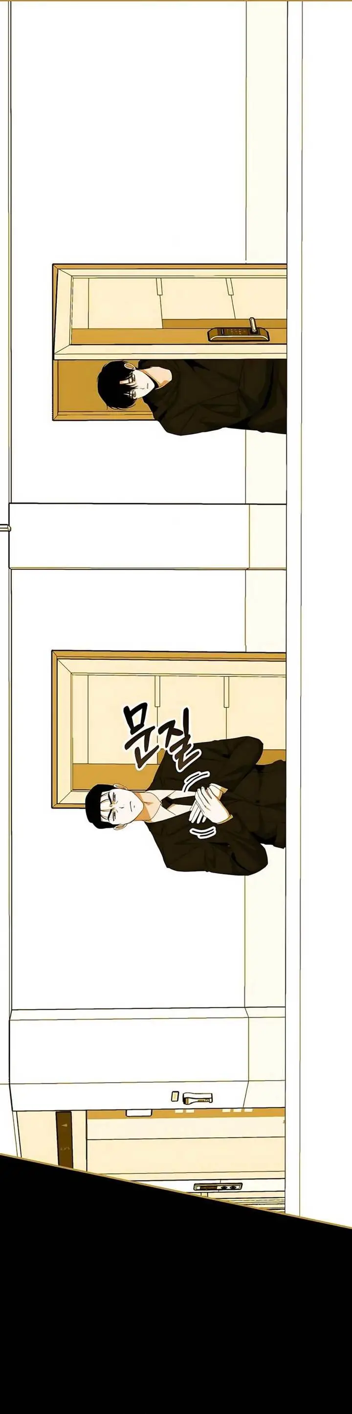 image-komik-i-was-immediately-mistaken-for-a-monster-genius-actor-chapter-61-18/46