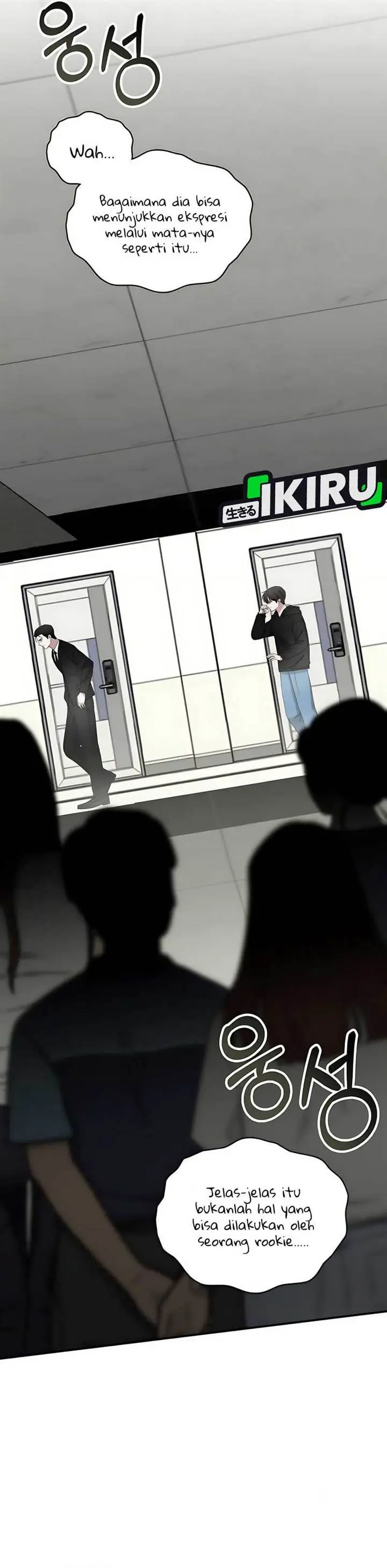 image-komik-i-was-immediately-mistaken-for-a-monster-genius-actor-chapter-61-23/46