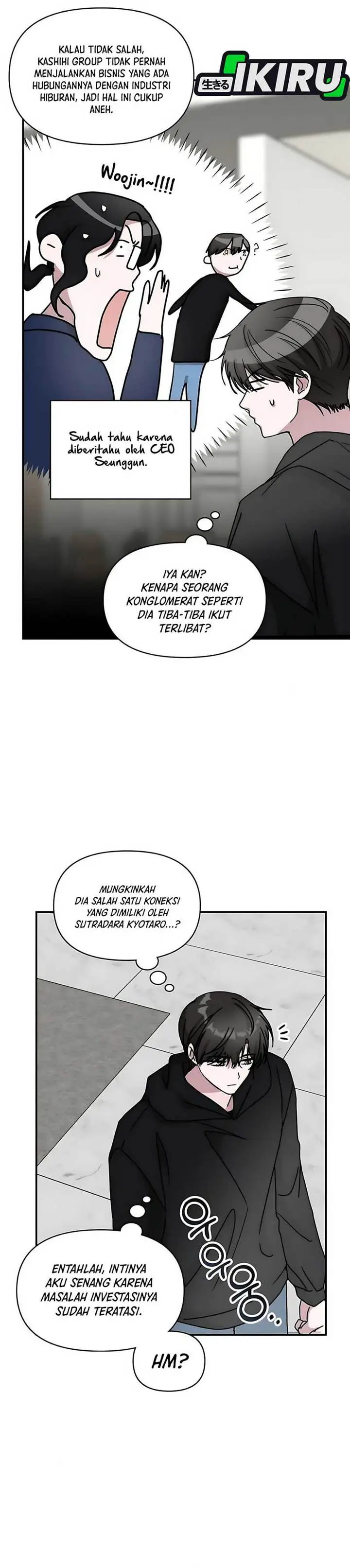 image-komik-i-was-immediately-mistaken-for-a-monster-genius-actor-chapter-61-27/46