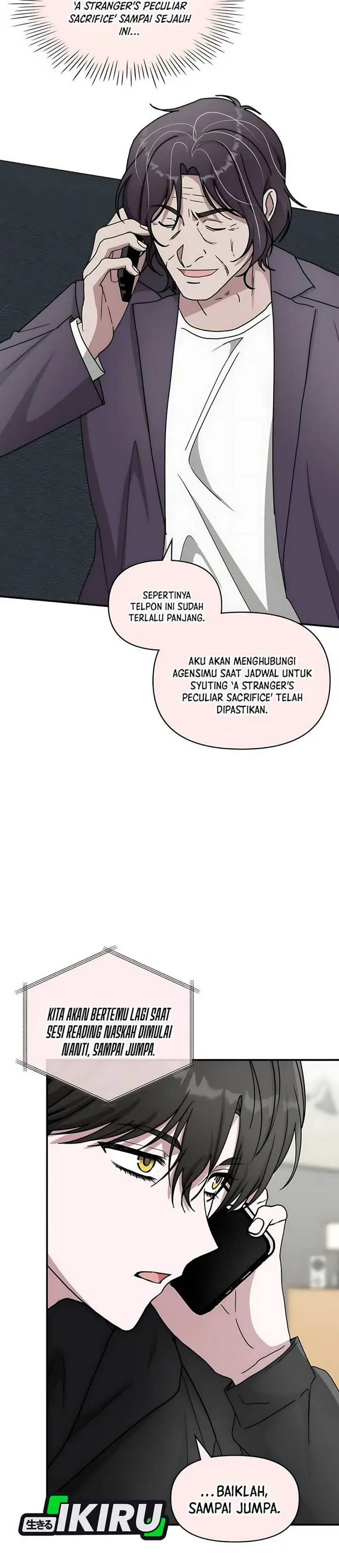 image-komik-i-was-immediately-mistaken-for-a-monster-genius-actor-chapter-61-32/46