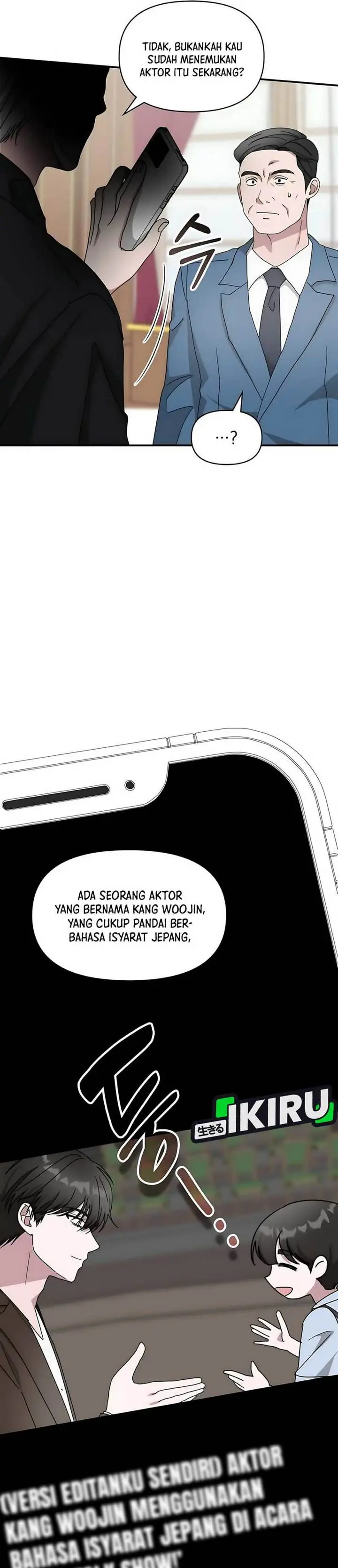 image-komik-i-was-immediately-mistaken-for-a-monster-genius-actor-chapter-61-38/46