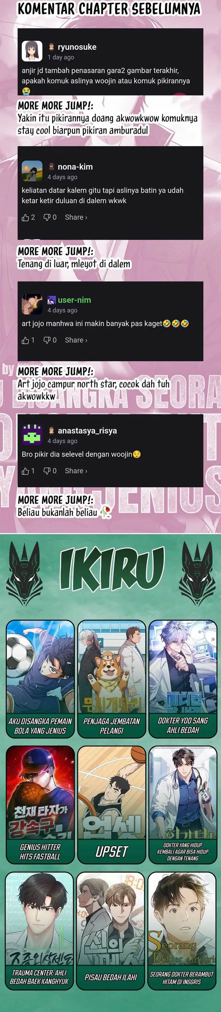 image-komik-i-was-immediately-mistaken-for-a-monster-genius-actor-chapter-61-44/46