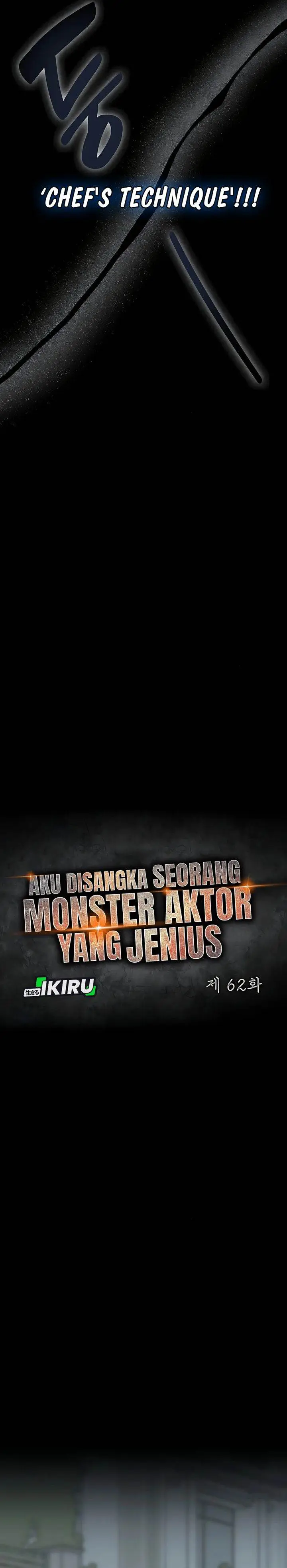image-komik-i-was-immediately-mistaken-for-a-monster-genius-actor-chapter-62-18/41
