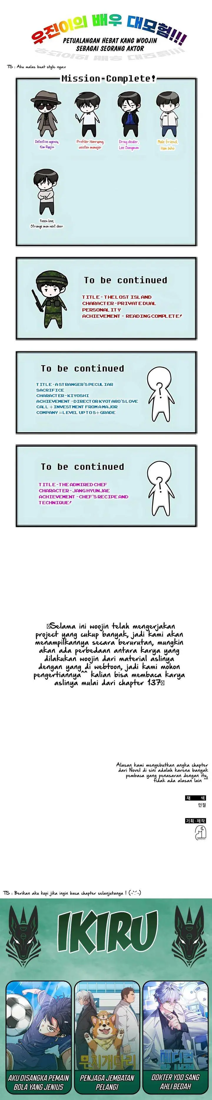 image-komik-i-was-immediately-mistaken-for-a-monster-genius-actor-chapter-62-39/41