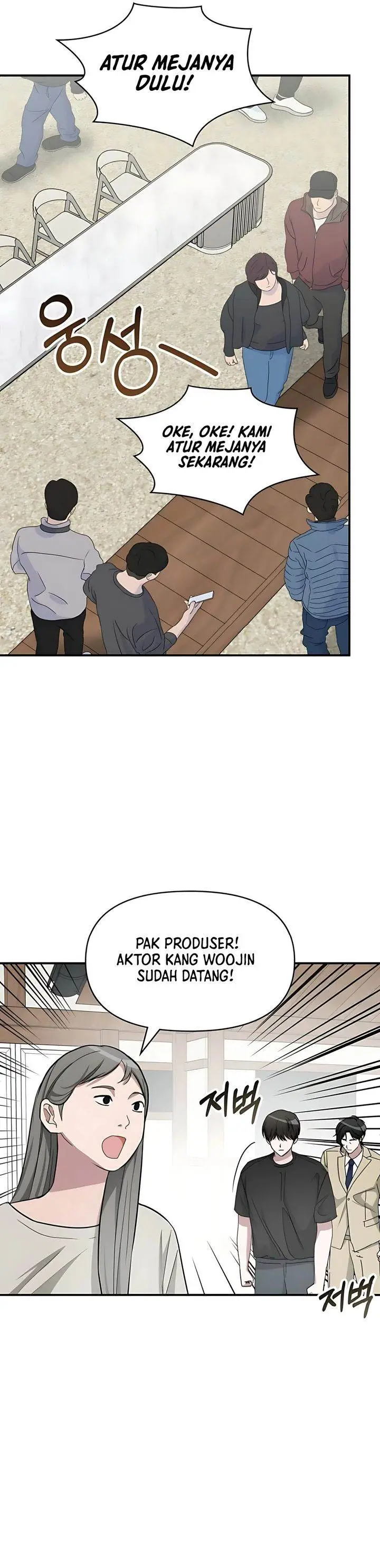 image-komik-i-was-immediately-mistaken-for-a-monster-genius-actor-chapter-63-1/37