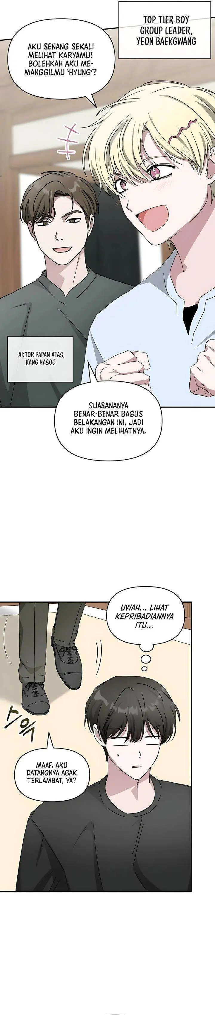 image-komik-i-was-immediately-mistaken-for-a-monster-genius-actor-chapter-63-3/37