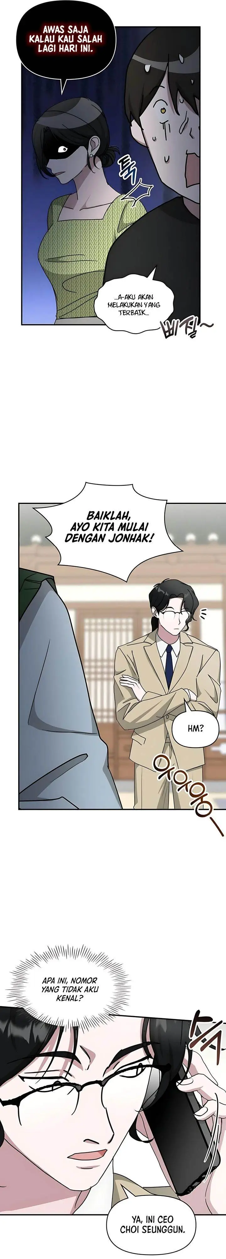 image-komik-i-was-immediately-mistaken-for-a-monster-genius-actor-chapter-63-8/37