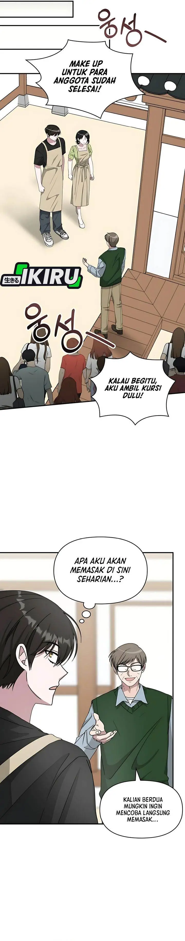 image-komik-i-was-immediately-mistaken-for-a-monster-genius-actor-chapter-63-15/37