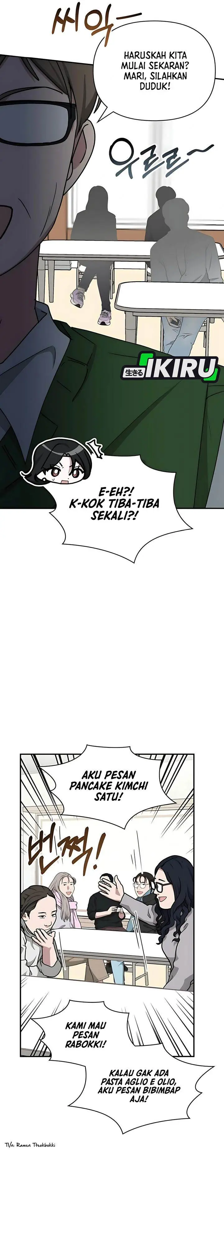 image-komik-i-was-immediately-mistaken-for-a-monster-genius-actor-chapter-63-17/37