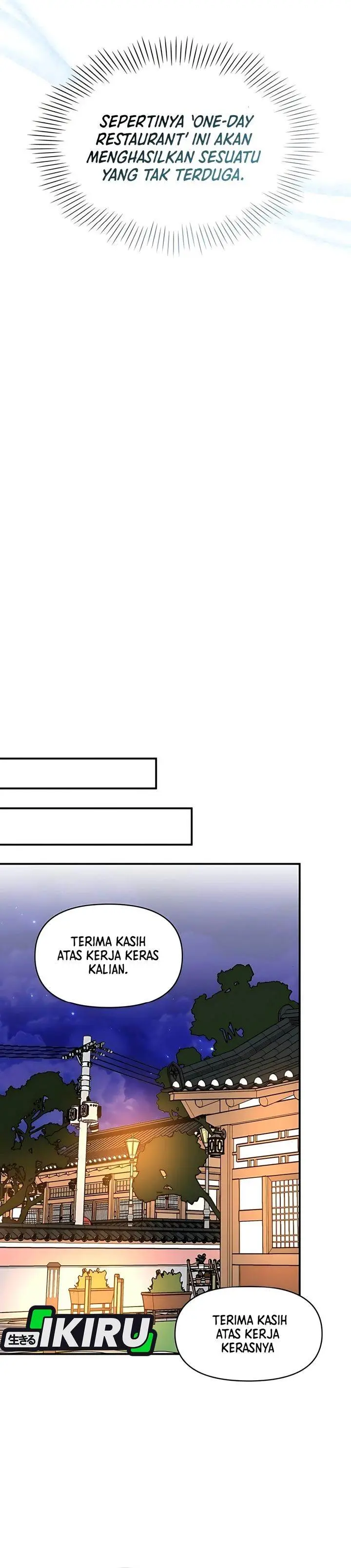 image-komik-i-was-immediately-mistaken-for-a-monster-genius-actor-chapter-63-28/37