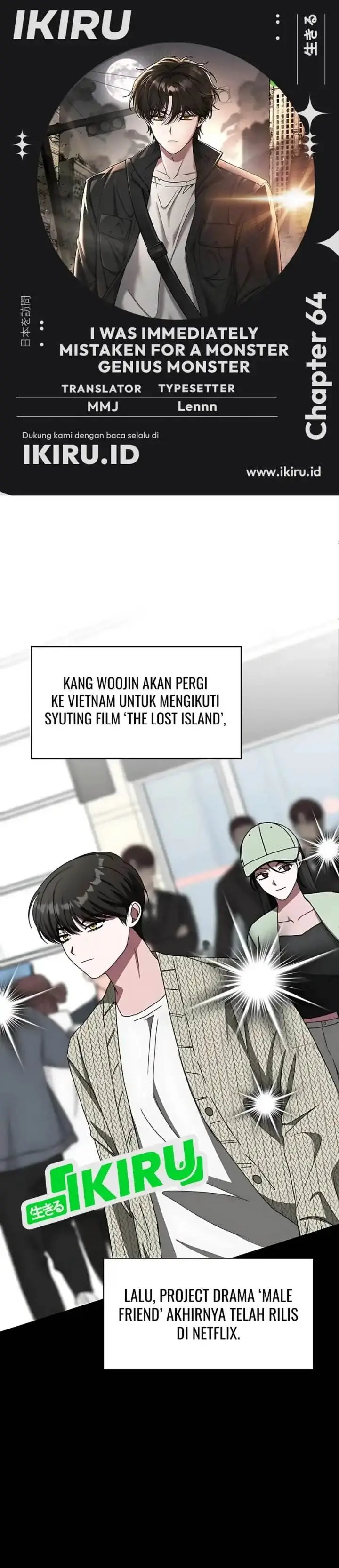 image-komik-i-was-immediately-mistaken-for-a-monster-genius-actor-chapter-64-0/44