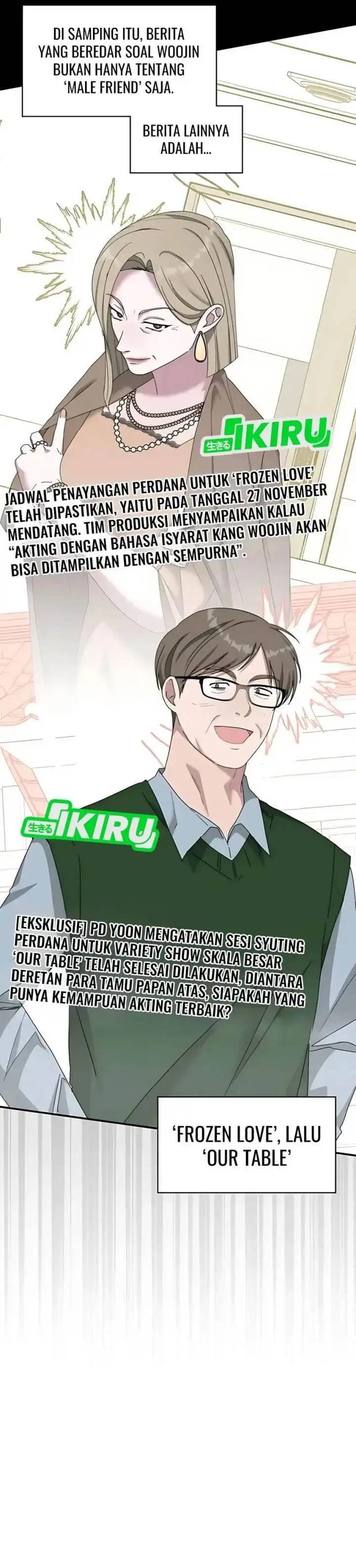 image-komik-i-was-immediately-mistaken-for-a-monster-genius-actor-chapter-64-5/44