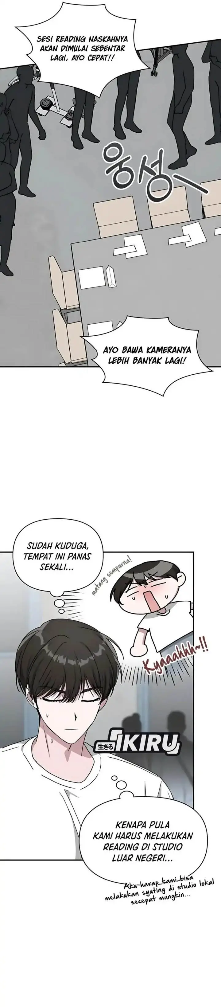 image-komik-i-was-immediately-mistaken-for-a-monster-genius-actor-chapter-64-9/44