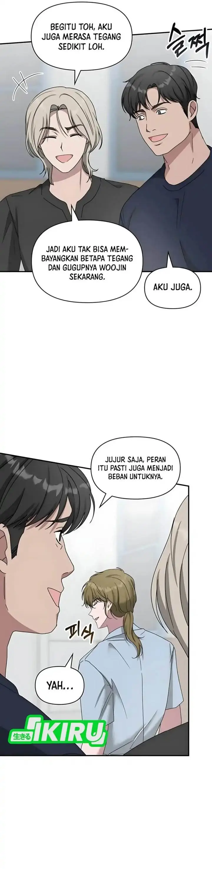 image-komik-i-was-immediately-mistaken-for-a-monster-genius-actor-chapter-64-12/44